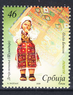 Serbia 2008 Mi#265 Mint Never Hinged - Serbie