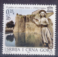 Yugoslavia, Serbia And Montenegro 2004 Mi#3194 Mint Never Hinged - Unused Stamps