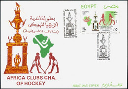 EGYPT FDC 1994 Africa Clubs Champion Of Hockey - Eastern Club FIRST DAY COVER Sports Theme - Brieven En Documenten