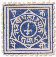 RAJPIPLA (RAJPEEPLA) INDIA SG 1 Scott 1  Yvert 1  1880 Unused  Without Gum As Issued - Rajpeepla