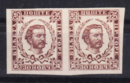 Montenegro 1894 King Nikola Mi#17 U Imperforated Pair, NG As Issued, No Hinge Mark - Montenegro