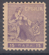 Serbia Kingdom 1911 Mi#110 Without Overprint, Mint Hinged - Serbia