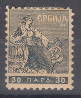 Serbia Kingdom 1911 Mi#113 Without Overprint, Mint Hinged - Serbien