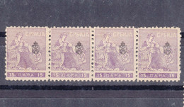 Serbia Kingdom 1911 Mi#110 Mint Never Hinged Piece Of 4 - Serbien