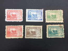 CHINA STAMP, UNUSED, TIMBRO, STEMPEL,  CINA, CHINE, LIST 7273 - Andere & Zonder Classificatie