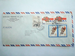 Enveloppe Par Avion Avec Timbre Postal Japonais (année 1977) - Usati