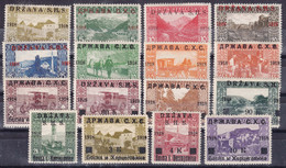 Yugoslavia Kingdom SHS, Issues For Bosnia 1918 Mi#1-16 Mint Hinged - Ungebraucht