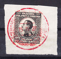 Yugoslavia Kingdom Stamp Piece With Rare Cancel From International Congress Of Byzantium Explorers - Gebruikt