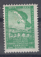 Yugoslavia Kingdom, Sokol Games 1934 Mi#272 Mint Hinged - Ongebruikt