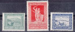 Yugoslavia Kingdom 1931 Mi#226-227 Mint Hinged - Unused Stamps