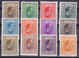 Yugoslavia Kingdom 1926 Mi#188-199 Mint Hinged - Ongebruikt