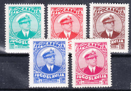Yugoslavia Kingdom, King Alexander 1935 Mi#315-319 Mint Hinged - Nuevos
