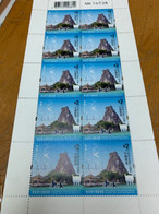 Hong Kong Stamp MNH Sheetlet Of 10 Train Cycling Mountain Temple - Unused Stamps