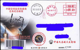 CHINA 2021-9-17 CZ-7 TianZhou-3 Joint Test Longlou P.O. + ATM Postmark Space Cover Raumfahrt - Asia