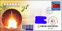 CHINA 2021-9-20 TianZhou-3 Launch LongLou P.O. Postmark Space Cover Raumfahrt-1 - Asia