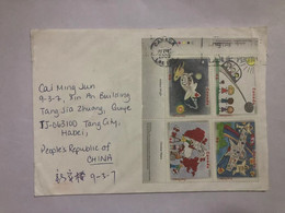 Canada  Posted Cover Sent To China With Stamp - Briefe U. Dokumente