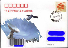 CHINA 2021-9-21 TianZhou-3 Launch Ka'shi Tracking Station Space Cover Raumfahrt - Asia