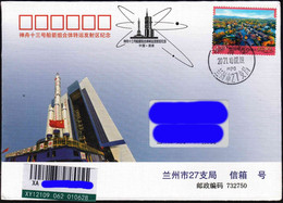 CHINA 2021-10-7 CZ-2F Rocket ShenZhou-13 Spacecraft Move To Launch Site JSLC Postmark Registered Cover Space Raumfahrt - Asie