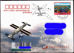 CHINA 2021-10-16 ShenZhou-13 Docking Tianhe JSLC Registered Cover Space Raumfahrt - Asie
