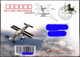 CHINA 2021-10-16 ShenZhou-13 Docking Tianhe JSLC Space Cover Raumfahrt- - Asie