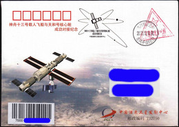 CHINA 2021-10-16 ShenZhou-13 Docking Tianhe JSLC Space Cover With Military Postmark Raumfahrt - Asie