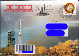 CHINA 2021-10-16 ShenZhou-13 Launch From JSLC Space Cover Raumfahrt - Asia