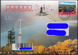 CHINA 2021-10-16 ShenZhou-13 Launch JSLC 3 Branch Postmark Registered Cover Space Raumfahrt - Asie