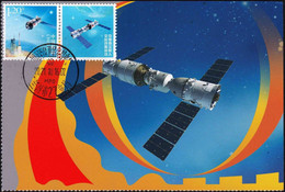 CHINA 2021-10-16 ShenZhou-13 Launch JSLC Maxcard Space Card Unique - Asie