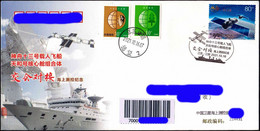 CHINA 2021-10-16 Shenzhou-13 Docking Tianhe YuanWang-2 Tracking Ship Space Cover Raumfahrt - Asie