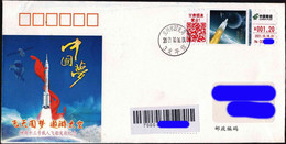 CHINA 2021-10-16 ShenZhou-13 Launch  JSLC 3 Branch ATM Postage Label Space Cover Raumfahrt - Asia