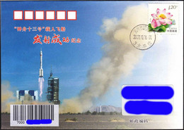 CHINA 2021-10-16 ShenZhou-13 Launch  JSLC 3 Branch Space Cover Raumfahrt-2, - Asia