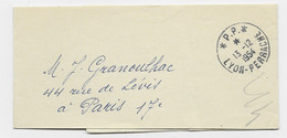 RHONE PETITE BANDE COMPLETE TIMBRE A DATE *P.P.* 13.12.1954 LYON PERRACHE - Handstempels