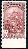 777.GREECE.1930 INDEPENDANCE,HEROES,50 DR.MESSOLONGHI HELLAS 508,SC.361 MNH,VERY FINE AND VERY FRESH. - Nuevos