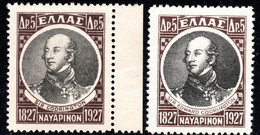 778.GREECE,1927-1928 NAVARINO,5 DR. CODRINGTON.HELLAS 487,488 SC.340,341 MNH,VERY FINE AND VERY FRESH. - Unused Stamps