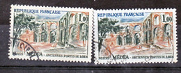 France  1318 Vert Et Normal Medea Oblitéré Used - Oblitérés