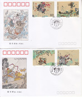 China 1989 T.138 Masterpieces In Classical Chinese Literature -Outlawso Of The Marsh(2nd Series) B.FDC - 1980-1989