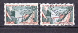 France  1315 Pont Bleu Et Normal  Oblitéré Used - Used Stamps