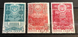 Lot De 3 Timbres Oblitérés Urss 1971 / 1972 - Used Stamps