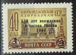 RUS 120 - RUSSIE N° 2820 Neuf** - Unused Stamps