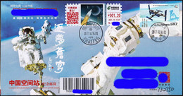 CHINA 2021-10-16 ShenZhou-13 Launch JSLC 3 Branch+ATM Postage Label Space Cover Raumfahrt - Asie