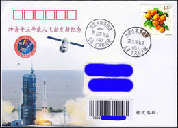 CHINA 2021-10-16 ShenZhou-13 Launch Dongfeng Space City Cover Raumfahrt - Asia