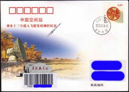 CHINA 2021-10-16 ShenZhou-13 Launch JSLC 8 Branch Postmark Space Cover Raumfahrt, - Azië