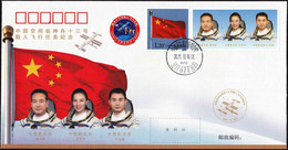 CHINA 2021-10-16 ShenZhou-13 Launch JSLC Space Cover Raumfahrt, - Asie