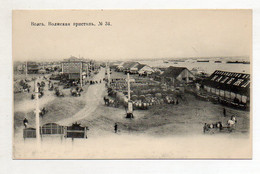 XX005541/ Wolga  Scenerie Rußland AK Ca.1910  No. 34 - Rusia