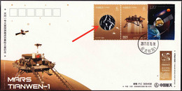 CHINA 2021-5-15 Tianwen-1 Lander Rover Success Landing On Mars Cover With Special Space Material - Tianjin - Asia