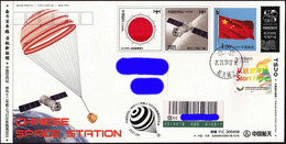 CHINA 2021-9-17 ShenZhou-12 Recovery Registered Cover With Special Space Material - Parachute Beijing - Asie