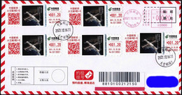 CHINA 2021-10-16 ShenZhou-13 Docking TianHe BeiJing Control Center 5xATM Postage Label Registered Cover Space Raumfahrt - Azië