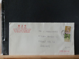 98/343 LETTRE HONG KONG - Lettres & Documents