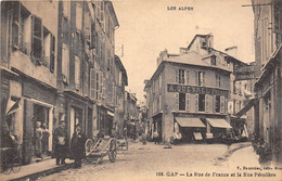 05-GAP- LA RUE DE FRANCE ET LA RUE PEROLIERE - Gap