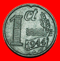 * OCCUPATION By GERMANY CROSS (1941-1944): NETHERLANDS ★ 1 CENT 1944! ERROR!★LOW START ★ NO RESERVE! - Military Coin Minting - WWII